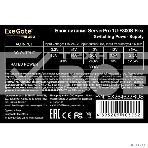 Блок питания серверный ExeGate EX264622RUS 300W ExeGate (ServerPRO-1U-F300S) унив. для Flex1U, 24pin, 4pin,3xSATA, 2xIDE, фото4