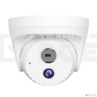 Камера IP 4Mp CONCH IC7-PRS TENDA