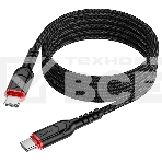 Кабель USB2.0 Hoco Type-C/Type-C, 3А, 60Вт, X59, 1м, черный, коробка, фото4