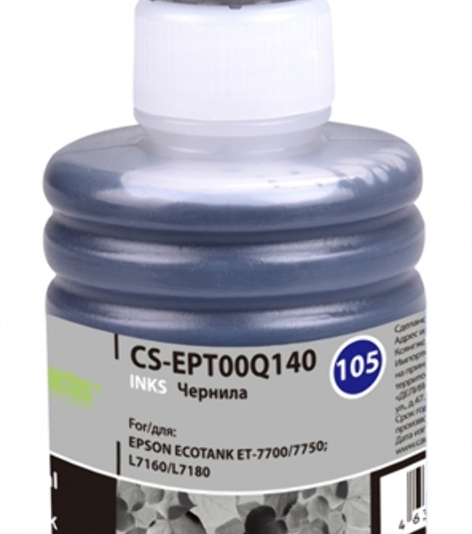 Чернила Cactus CS-EPT00Q140 черный 140 мл для Epson L7160/L7180