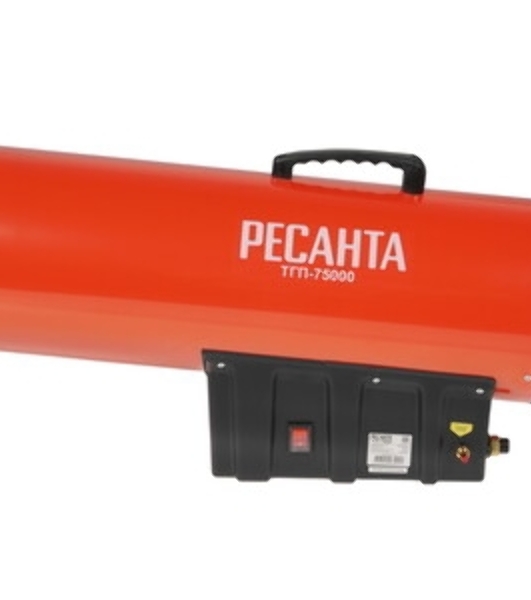 Тепловая газовая пушка Ресанта ТГП-75000