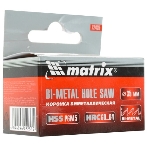Коронка Matrix BIMETAL, 35 мм, фото8