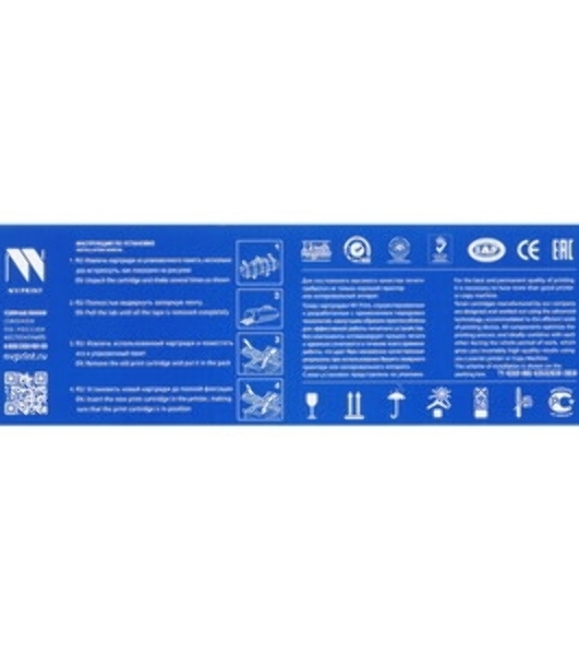 Картридж лазерный NVPrint NV-CB435A/436/285/278/725 (для HP/Canon LaserJet P1005/M1120/M1120n/M1522n/M1132/M1212nf/(2000k)) (NV-CB435A/436A/285/725)