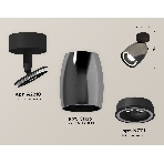 Комплект поворотного светильника Ambrella light XM1123003 DCH/SBK черный хром/черный песок MR16 GU5.3 (A2210, C1123, N7111), фото 1