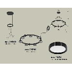 Светильник Ambrella light XR92051500/7 SBK/PBK черный песок/черный полированный GX53 (A9205, C9238, N8113), фото 1