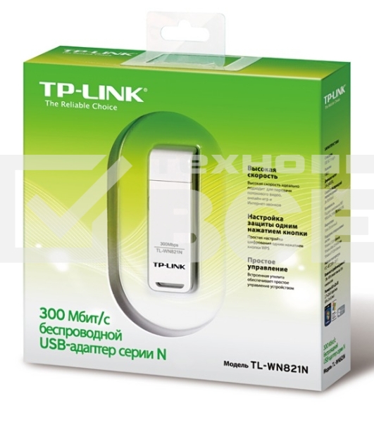 Сетевой адаптер TP-Link TL-WN821N Беспроводной USB адаптер 300Мбит/с стандарта N