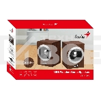 Колонки GENIUS SP-HF280 wooden USB {Проводной пульт регулировки громкости для легкого управления}, фото3