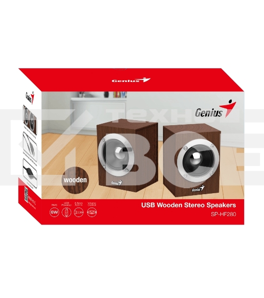 Колонки GENIUS SP-HF280 wooden USB {Проводной пульт регулировки громкости для легкого управления}