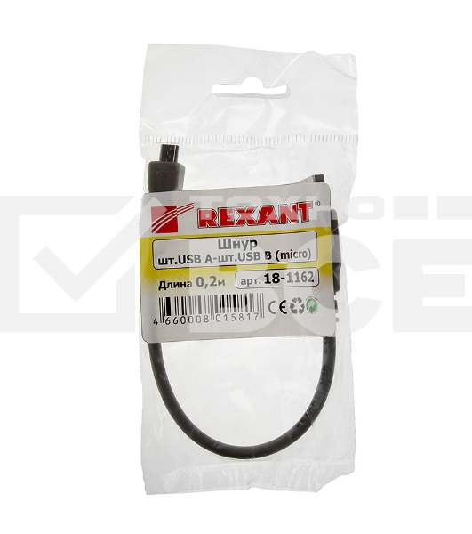 Кабель REXANT (18-1162) Шнур  micro USB (male) - USB-A (male)  0.2M