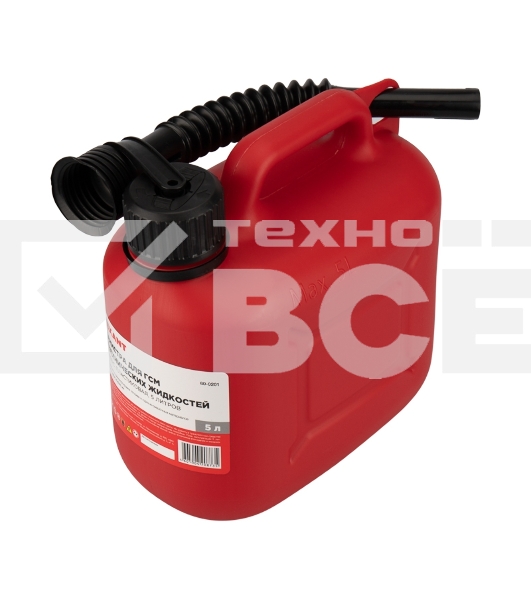 Канистра Rexant Classic для ГСМ и технических жидкостей, пластиковая 5 л