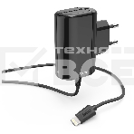 Сетевое зар./устр. Hama H-183267 1A для Apple черный (00183267), фото2