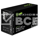 Картридж лазерный Cactus CS-C719H черный (6400 стр.) для Canon MF5840dni-Sensys/MF5880dni; LBP6300i/6650i, фото2