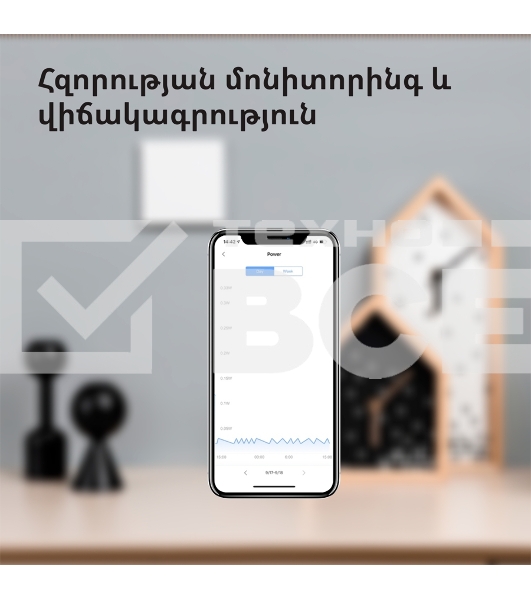 Умный выключатель Aqara Smart wall switch H1 ( (with neutral, single rocker) WS-EUK03