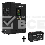Комплект ИБП EX295997RUS + батарея 120Aч EX282988RUS 1шт (инвертор, синус, для котла, настенный) ExeGate FineSine SX-1000.LCD.AVR.2SH <1000VA/600W, чистая синусоида, цветной LCD-дисплей, AVR, 2*Schuko, линейно-интерактивный, крепление настенное/универсаль, фото2