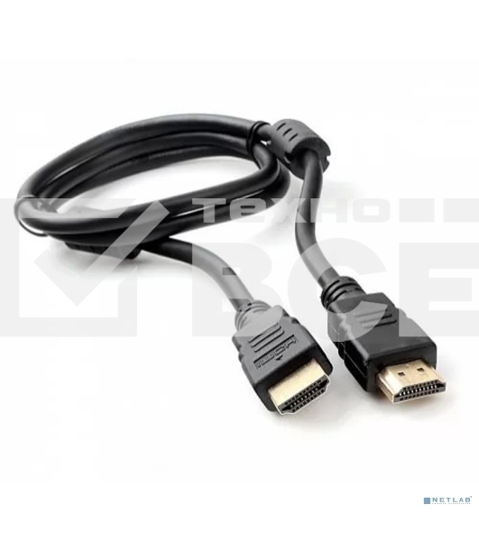Кабель HDMI Cablexpert CCF2-HDMI4-1M, 19M/19M, v2.0, медь, позол.разъемы, экран, 2 фер.кольца, 1м, черный, пакет