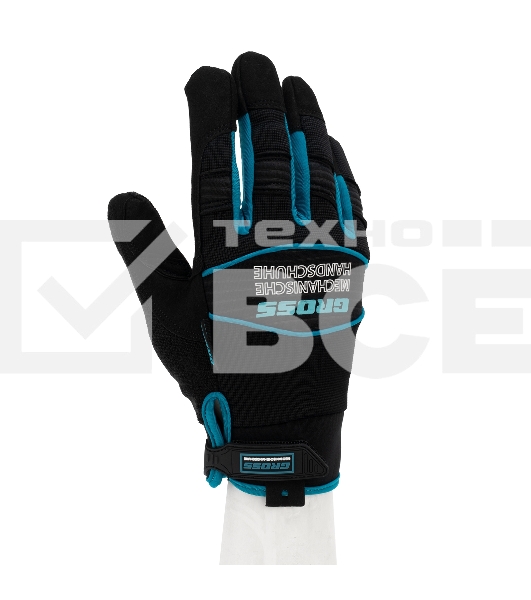 Перчатки универсальные комбинированные Gross URBANE, размер M (8)