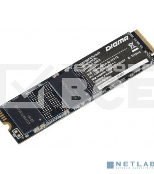 Накопитель SSD Digma Mega S3 DGSM3512GS33T, 512Gb, PCIe 3.0 x4, M.2 2280, NVMe, R/W 2080/1700