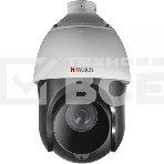 Камера видеонаблюдения HiWatch DS-T265(C) 4.8-120мм цветная, фото2