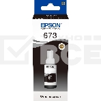 Чернила EPSON C13T67314A Epson для L800 (black) 70 мл, фото5