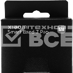 Фитнес-браслет Xiaomi Smart Band 7 Pro GL черный, фото10
