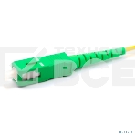Патч-корд оптический соединительный (SM), 9/125 (OS2) SC/APC-SC/APC, (Simplex), LSZH, 7м, фото3