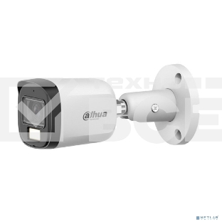 Камера видеонаблюдения Dahua DH-HAC-B2A21P-U-IL-0280B
