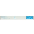Картридж лазерный Kyocera TK-8345C (1T02L7CNL0/1T02L7CNL1) голубой для TASKalfa 2552ci 12000 стр., фото11