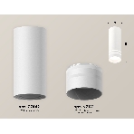 Светильник Ambrella Light XS7442013 SWH/FR белый песок/белый матовый MR16 GU5.3 (C7442, N7141), фото 1