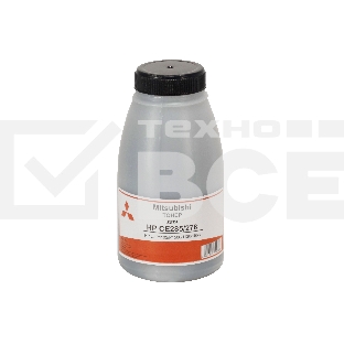 Тонер CE285/278 для принт. HP LJ P1102/P1506/1120/1566 100 г.Mitsubishi Фасовка РФ