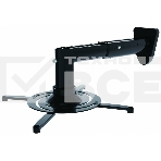 Кронштейн для проектора Cactus CS-VM-PR05B-BK черный макс.10кг настенный и потолочный поворот и наклон, фото3