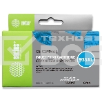 Картридж струйный Cactus CS-C2P24AE №935XL голубой (15мл) для HP DJ Pro 6230/6830, фото 1