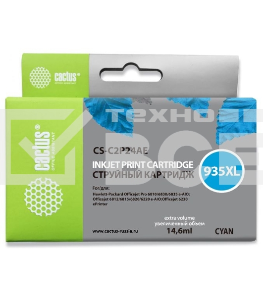 Картридж струйный Cactus CS-C2P24AE №935XL голубой (15мл) для HP DJ Pro 6230/6830