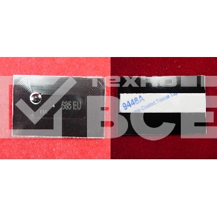 Чип ELP для Kyocera TASKalfa 300i (TK-685) черный 30K (Китай)