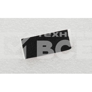 Тормозная площадка DADF Lexmark MX522/MX62x (41X1322)