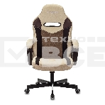 Кресло игровое Бюрократ VIKING 6 KNIGHT BR FABRIC коричневый, крестовина металл/пластик, фото31