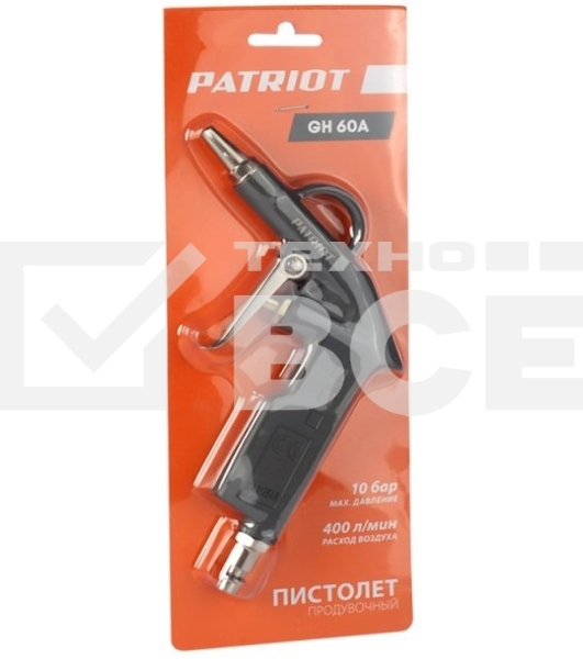 Пистолет продувочный PATRIOT GH 60A10бар 400л/мин длина сопла25мм быстросъем
