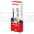 Кабель Rexant (18-4248) USB кабель для iPhone 5/6/7 моделей, шнур в джинсовой оплетке , фото3