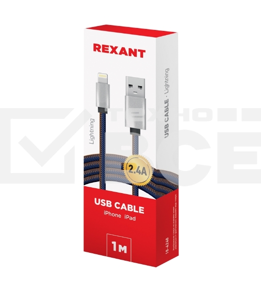 Кабель Rexant (18-4248) USB кабель для iPhone 5/6/7 моделей, шнур в джинсовой оплетке 