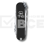 Нож перочинный Victorinox Classic Dark Illusion (0.6223.3G) 58мм 7 функций черный карт.коробка, фото2
