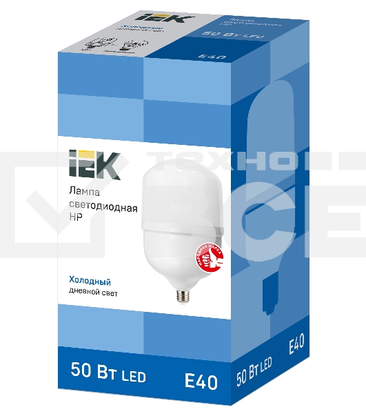 Лампа Iek LLE-HP-50-230-65-E40 светодиодная HP 50Вт 230В 6500К E40 IEK