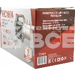 Поверхностный насос ПСН-4200Н Ресанта, фото2
