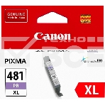 Картридж струйный Canon CLI-481XL PB 2048C001 фото голубой (8.3 мл) для Canon PixmaTS8140TS/TS9140, фото5