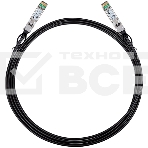 Кабель прямого подключения 3-метровый 10G SFP+, фото 1