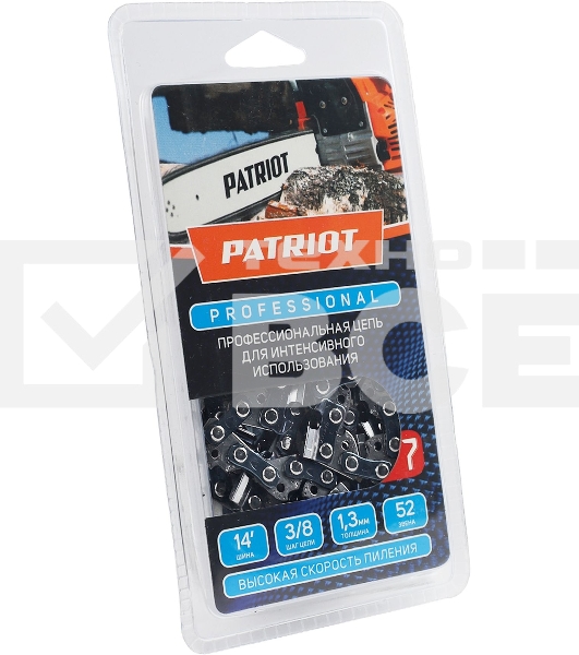 Цепь PATRIOT 91LP-52E, 3/8 1.3 52 звена, чизель, PROFESSIONAL (блистер)