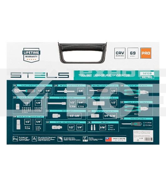 Набор инструментов STELS 141081/2'' 1/4'' CrV пластиковый кейс  69 предм.