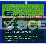 Стусло СИБРТЕХ пластиковое синее,4 угла для запила+пила 350ммСИБРТЕХ 22536, фото 1