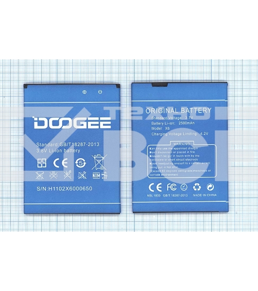 Аккумуляторная батарея X6 для DOOGEE X6 X6pro