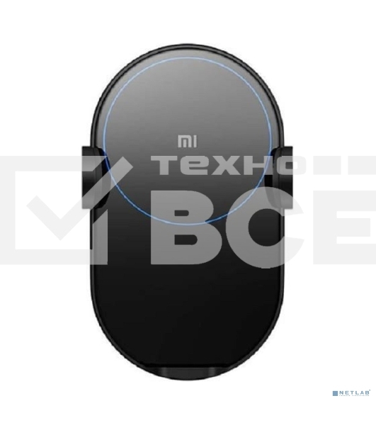 Автомобильное зарядное устройство Mi 20W Wireless Car Charger Xiaomi Mi 20W Wireless Car Charger