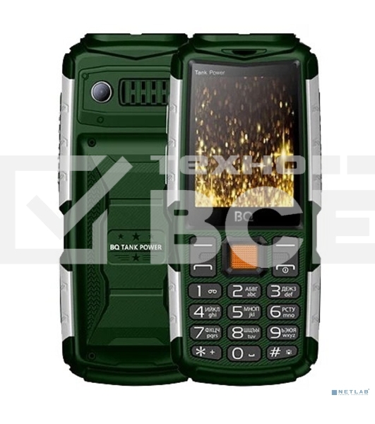 Мобильный телефон BQ 2430 Tank Power Green&silver 2.4” 240x320/32+32Mb/BT/2Sim/microSD/0.3Mp/4000mAh/Powerbank