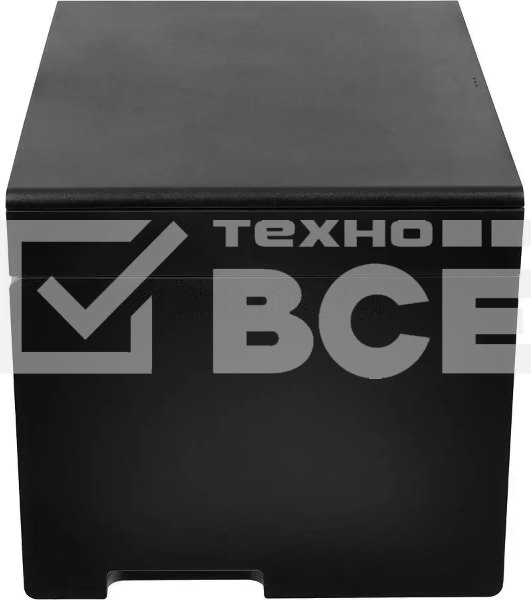 МФУ лазерный Canon i-SENSYS MF3010 (5252B004), A4, ч/б, печ. 18 стр/мин., скан. до 18 стр/мин., 600 x 1200 dpi (печать) 600x600dpi (сканер), USB 2.0